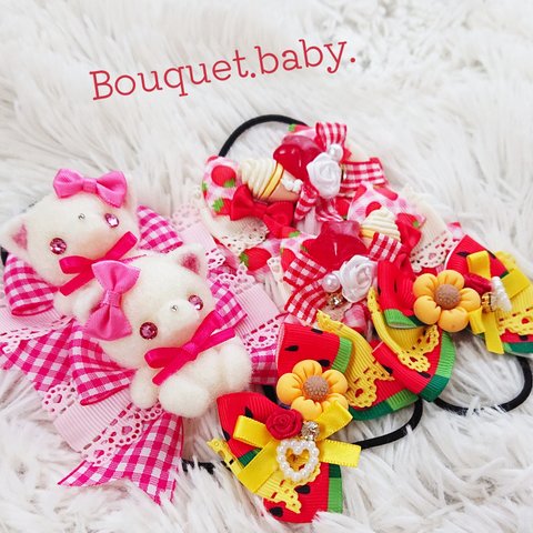 💝💝プチ福袋💝💝🐰リボン୨୧キッズ୨୧プレゼントにも💛  Bouquet&baby
