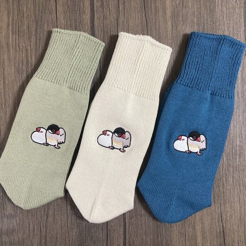 【生成り】日本製の文鳥刺繍靴下