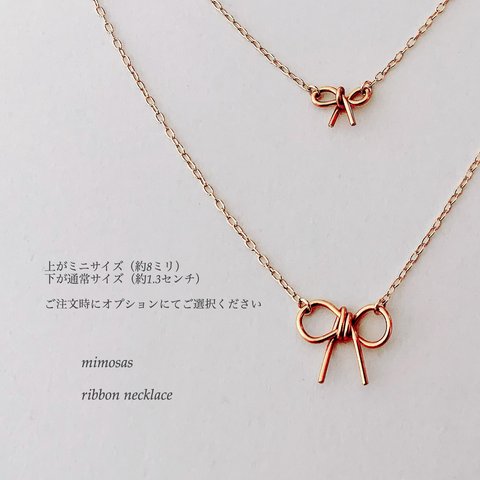 ribbon only necklace  ワイヤー リボン シンプル ネックレス ゴールド）