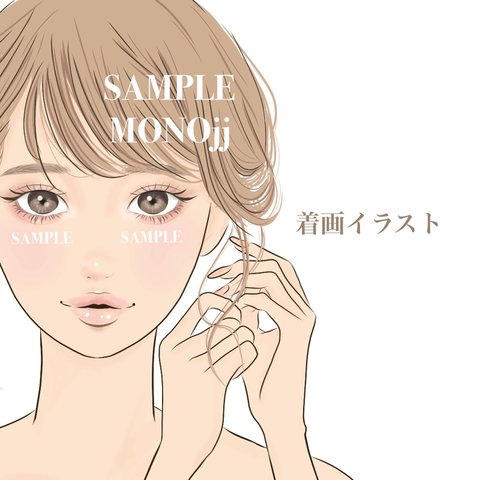 着画イラスト ハンドメイド作家さま 女性正面顔 SNS映え ピアス ヘアアクセサリー 流行り イラストタッチ 