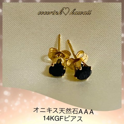  再入荷🌷14KGF🌹魔除け☆クールビューティ‧✧̣̥̇‧カッコよくキメられるん(★‿★)お勧め♡最高級オニキスA A A 宝石質ジュエリー天然石☆高品質　BOX付 