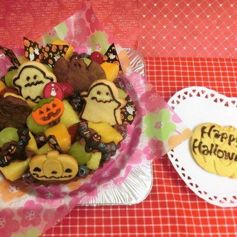 ６号　フルーツとハロウィンクッキートッピングのチョコタルト♪(＾◇＾)