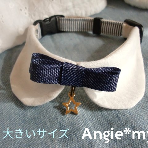 Angie*my　猫さん首輪　大きいサイズ★バイエル(ピケ×白水玉)