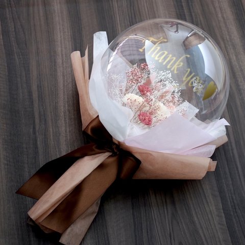 【結婚祝い/お誕生日】バルーンフラワー/花束/バルーン花束モカ