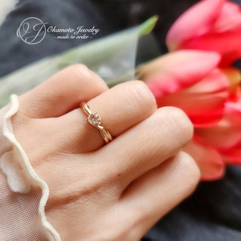 Tulip Ring. 