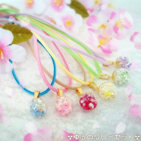 ✾ᵗʱᵃᵑᵏᵧₒᵤ販売×4✾【オーナー様&オビツ11】桜のお花見ガラスドームネックレス  ※5枚目ドール写真