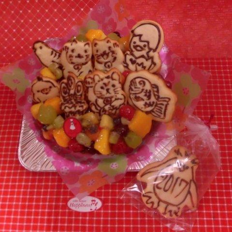 正月タルト♪　６号　フルーツやクッキートッピングのチョコタルト♪(＾◇＾)