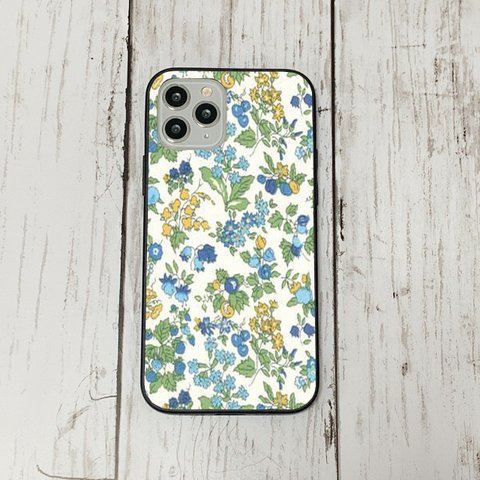 スマホケース46 期間限定 iphone 強化ガラス おしゃれ 北欧 リバティ8　アンティーク　運気　かわいい　絵画 iface