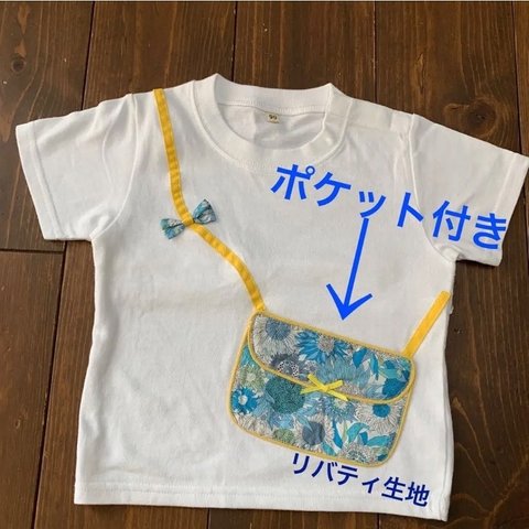 ポケット付きTシャツ