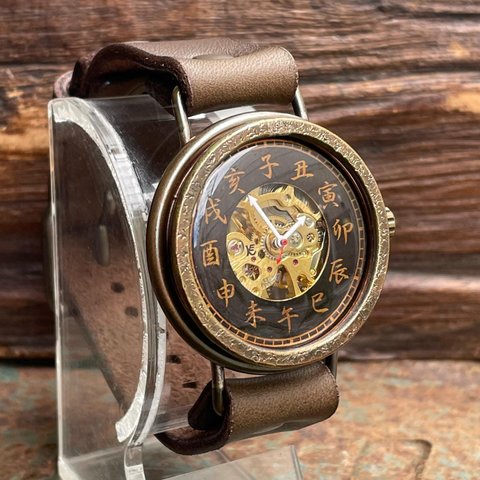 『漢字』◆真鍮製　手巻式手作り腕時計◆ LBM-2057-K