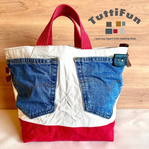 tuttifun＊denim Pocket bag  #02