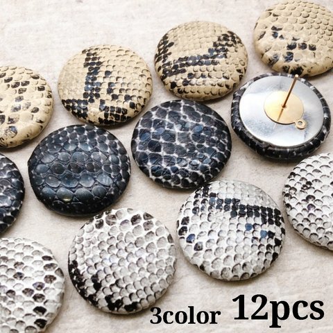 【cbtt562】【25mm】【3color 12pcs】fake python pattern cabochon