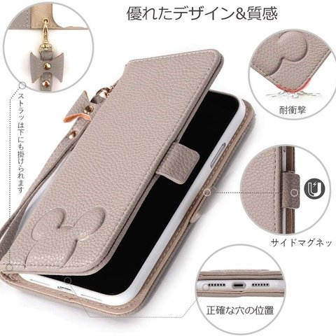 スマホケース 手帳型 iPhone おしゃれ かわいい 手帳型ケース　ミッキー　グレー