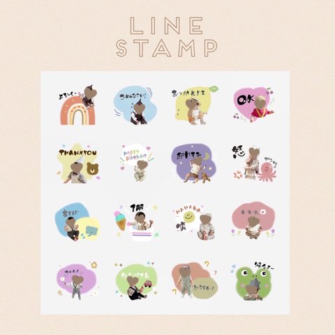 LINEスタンプ  