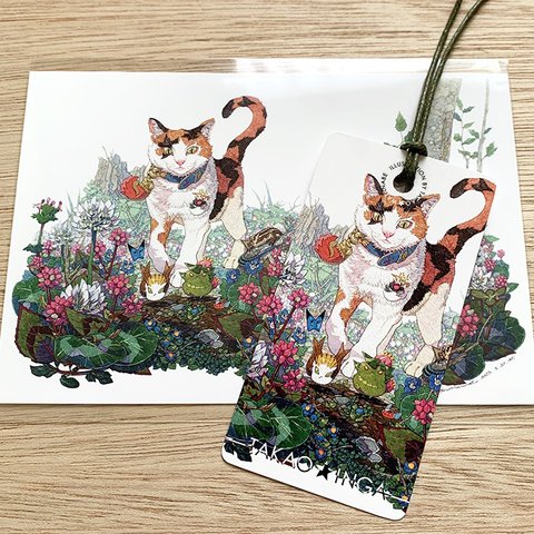 『森の元気』ポストカードと栞 - 送料込み