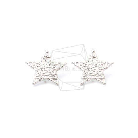 ERG-979-MR【2個入り】レーススターピアス,lace Star Earring Post