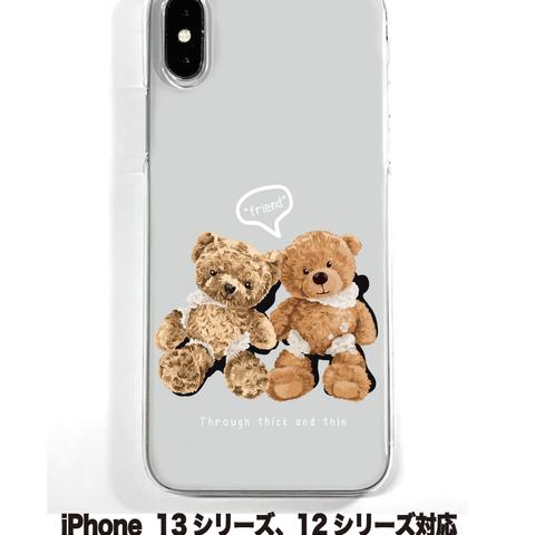 送料無料 iPhone14シリーズ対応  ソフトケース テディベア3