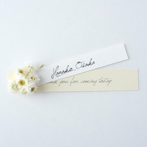 席札 “beige” name plate for wedding 5枚 ベージュ