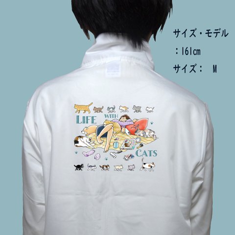 ネコのいる毎日/ワクワクを着る!/デザイン変更調整可/ウィンドブレーカー/ハンドクラフト/撥水/防風/ホワイト