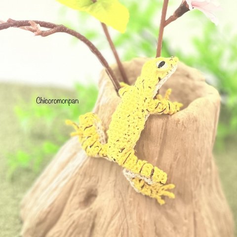 カエルあみぐるみ　チャチアマガエル