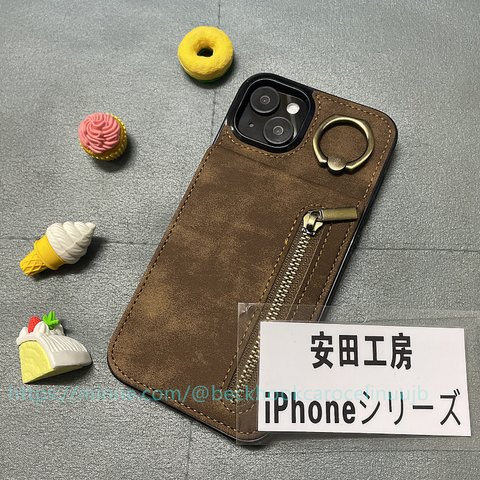 折り畳み 手帳型 本革【iPhone全機種対応】*アイフォン手帳型スiPhone14proMAX iPhone15 iPhone15Plus  iPhone15pro iPhone15proMAX