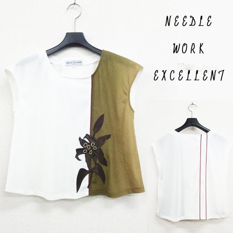 【NEEDLE WORK EXCELLENT】フレンチスリーブＴブラウス　縦　生成×グラデーション黄緑×茶 