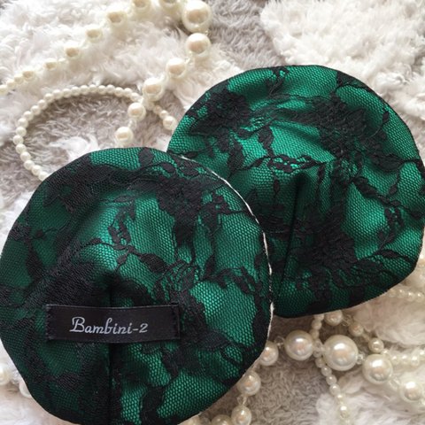 母乳パッド＊green×blacklace