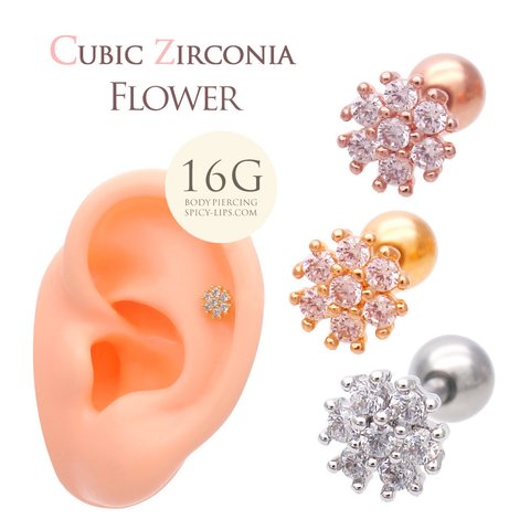 ［16G 軟骨ピアス ］0997 6枚の丸い花びらが愛らしい存在感♪キュービックジルジルコニア Flower 花 フラワー ヘリックス ボディピアス 