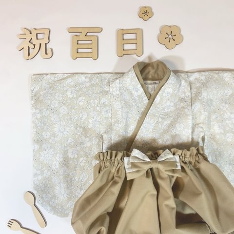 ベビー袴　花柄beige×beige