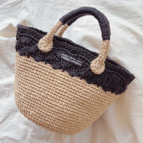【春先取り】模様編みが可愛い＊麻ひもかごバッグ＊colour：ブラック