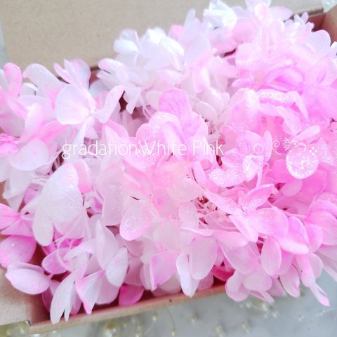 桜ピンクホワイト*.❁ゆめあじさい　花材　　プリザーブドフラワー　加工花材　ゆめあじさい