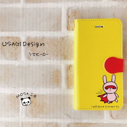 うさヒーロー【手帳型スマホケース】うさぎ 手書きシュール イエロー×ブルー