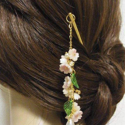 髪飾り かんざし 桜　成人式 お正月 和装 ヘアアクセサリー　セルロースさくらパール
