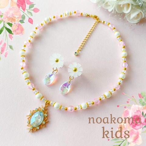 再販 ＊little princess＊Spring - pink キッズイヤリング キッズ ネックレス セット ＊ キッズアクセサリー 女の子 誕生日 プレゼント 姫 子供 ピンク 花 こどもの日