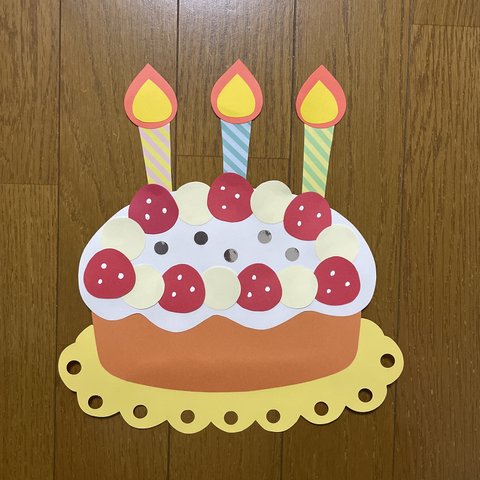 壁面飾り【ケーキ】誕生日　記念日　アニバーサリー　画用紙