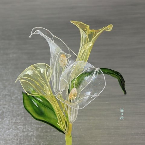 カラー フラワー 黄＆白 天然石 シトリン かんざし 髪飾り 花 ディップアート 一輪挿し 成人式