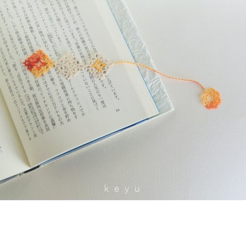 しおり　まるしかく（橙色+アイボリー）　/　タティングレース