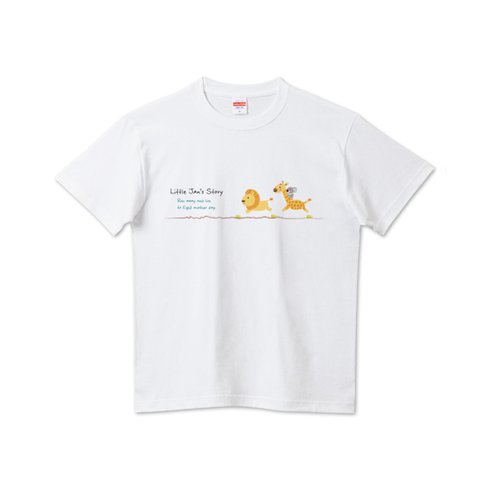 リトルジャン“逃げるが勝ち”　半袖Tシャツ／カットソー　フリーサイズ　アパレル／アニマルモチーフ