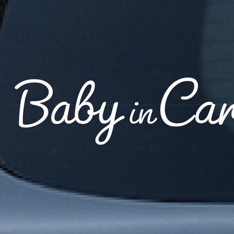 【simple】Baby in car【カーステッカー】