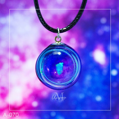 宇宙玉　【銀河】　Ａ-070　20mm　レジンネックレス　レジンアクセサリー　(designer-m)