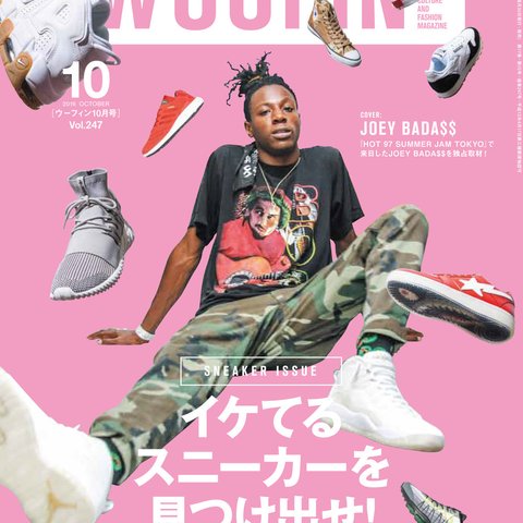 MARI J BROOKLYN ヒップホップアーティスト写真集 JOEY BADA$$