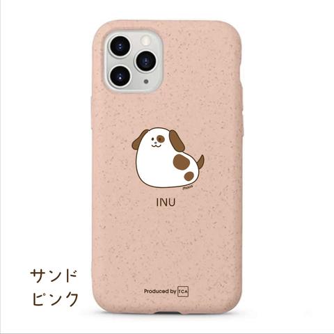 MUNIMALs エコスマホケース〈名入れ可〉INU