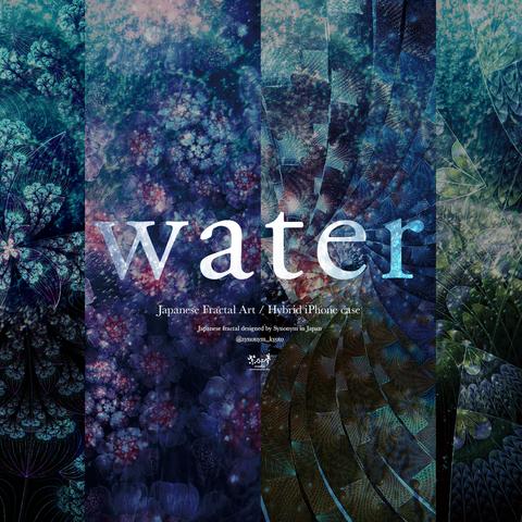 WATER【作品紹介ページ】