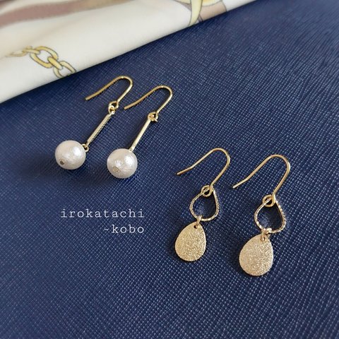 【二点セット】おしごとピアス&イヤリング