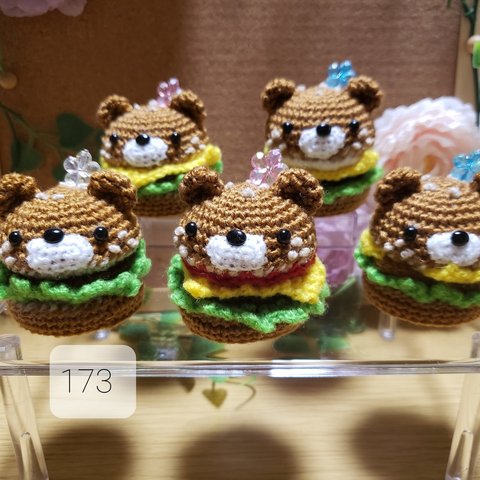 °･*:.｡.:* チーズバーガー ベア *:.｡.:*･。