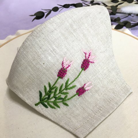 【受注製作】ラベンダー刺繍のマスク❤︎フレンチラベンダー❤︎ナチュラル　