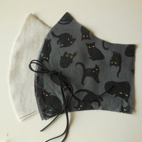 黒猫柄フレンチガーゼ×グレージュ・ダブルガーゼの手作りマスクキットA