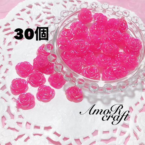 30個　薔薇　バラ　カボション　ピンク　ミルキー　オーロラ　アモール