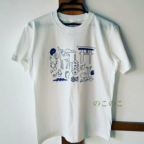 のこのこオリジナル奈良満載Tシャツ