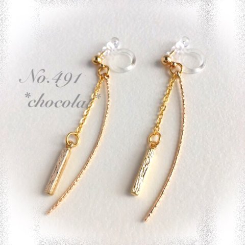 【まるでピアス♡】スティックバー☆ノンホールピアス